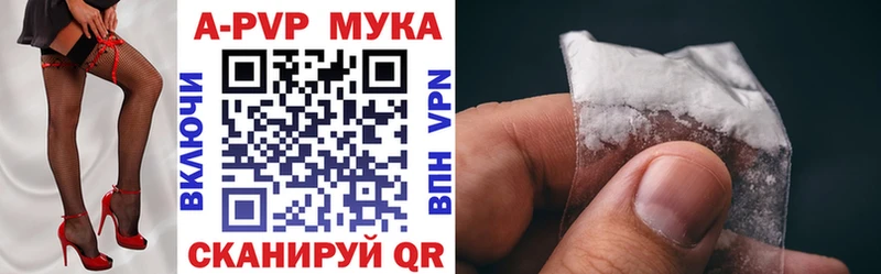 А ПВП СК КРИС  Усть-Илимск 