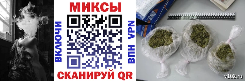 Бутират бутик  Усть-Илимск 