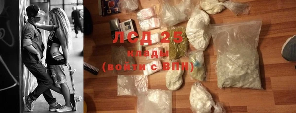 кокс Абдулино
