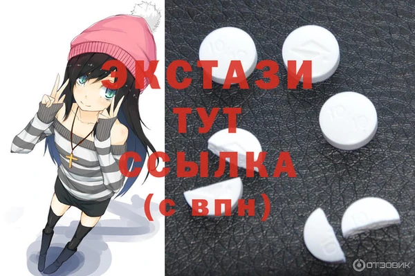 дурь Ладушкин