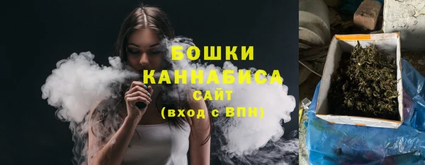 экстази Лабытнанги
