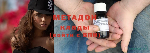 кокс Абдулино