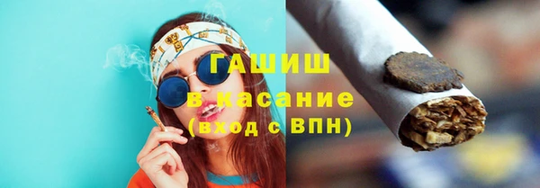 МДМА Алзамай