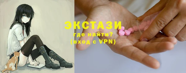 марихуана Лагань