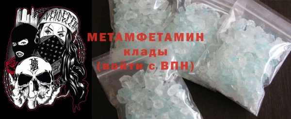 кокс Абдулино