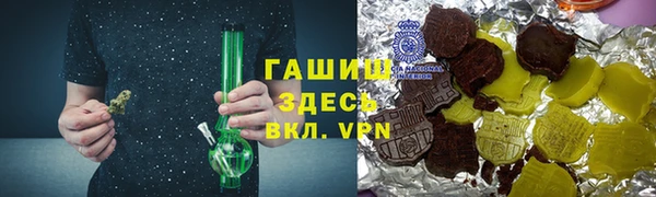 эйфоретик Алексеевка