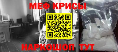 мет Бугуруслан