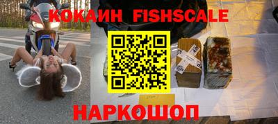 мет Бугуруслан