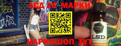 мет Бугуруслан