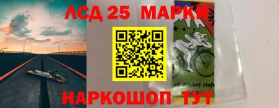 мет Бугуруслан