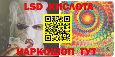 мдма Бузулук