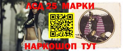 мет Бугуруслан