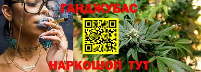 мет Бугуруслан