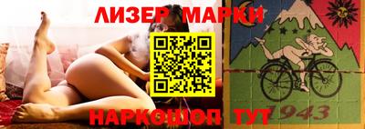 кокаин премиум Будённовск