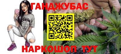 кокаин премиум Будённовск