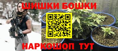 кокаин премиум Будённовск