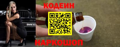 мет Бугуруслан