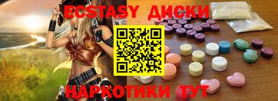 мет Бугуруслан