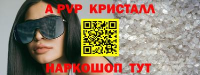 кокаин премиум Будённовск