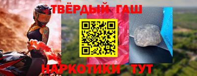 мет Бугуруслан