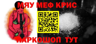 кокаин премиум Будённовск