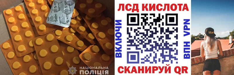 где можно купить наркотик  Усть-Илимск  Лсд 25 экстази ecstasy 