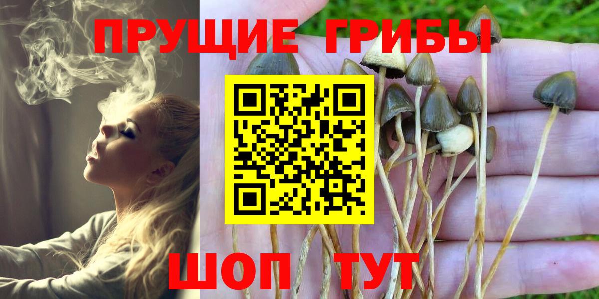 Экстази  МЕТАМФЕТАМИН  ТГК  Вход с VPN  Усть-Илимск  МЕФ кристаллы  Cocaine  Гашиш 