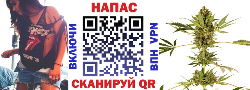даркнет сайт  Усть-Илимск  Каннабис планчик 